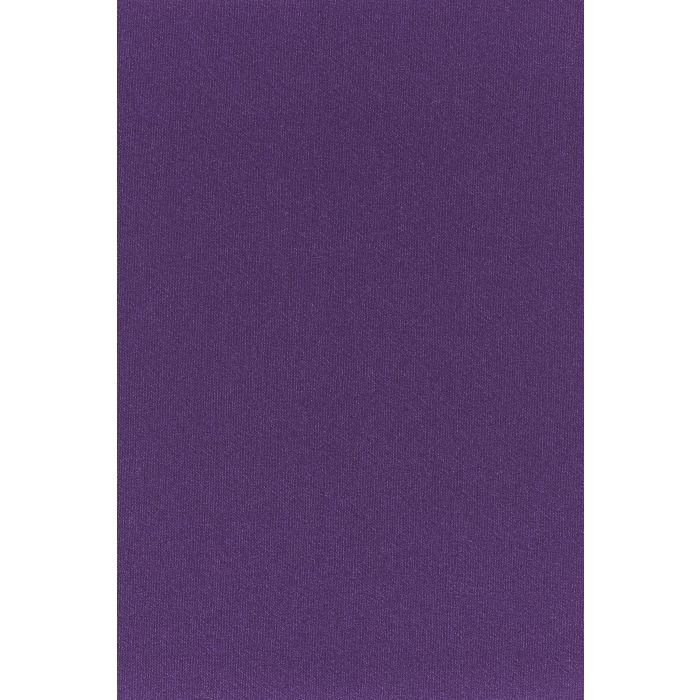 Kvadrat - Forest Nap - 1264-0692