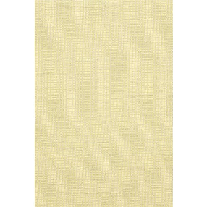 Kvadrat - Floyd Screen - 1280-0416