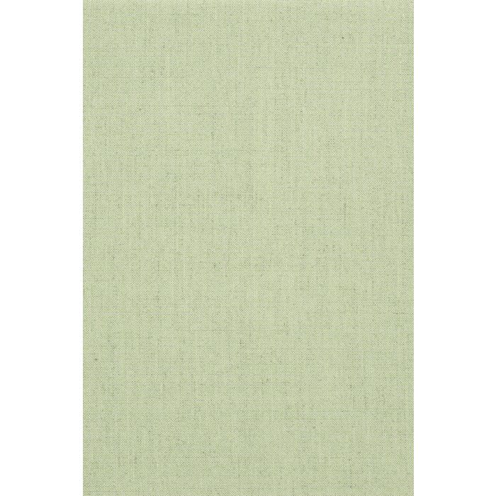 Kvadrat - Floyd Screen - 1280-0926