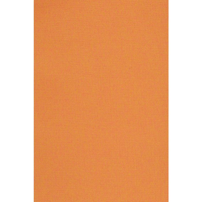 Kvadrat - Field - 5298-0542