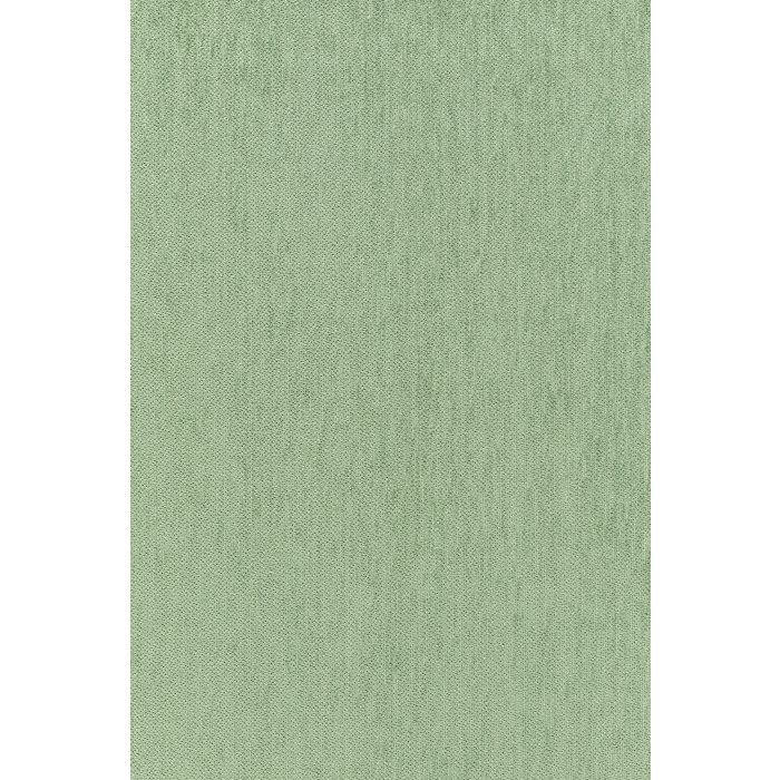 Kvadrat - Still - 7917-0941