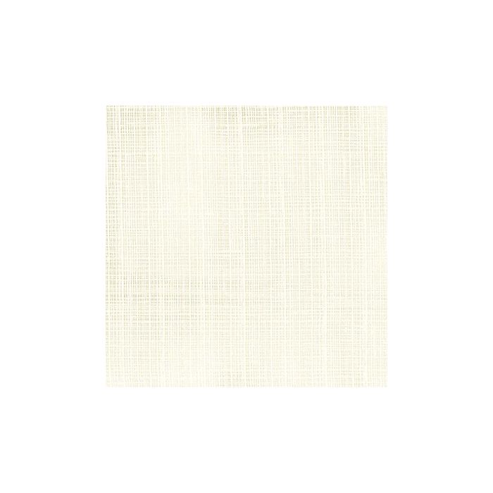 Osborne & Little - Cirrus - F7700-03