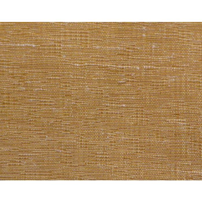 Pierre Frey - Marronnier - FP374015 Cumin