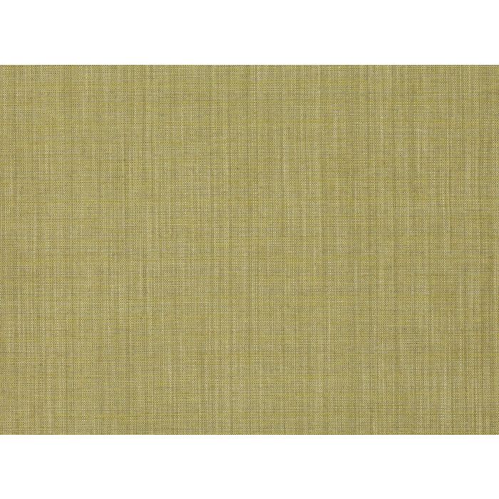 Romo - Kahlo - Pesto 7502/18