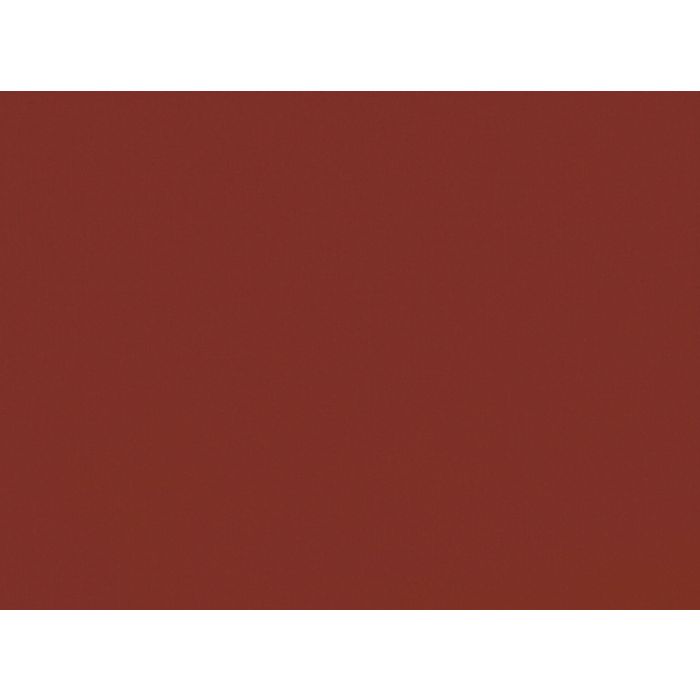 Romo - Forenza - 7558/59 Chutney