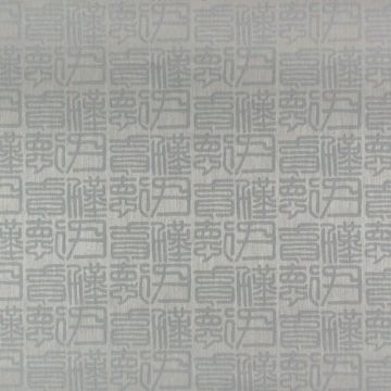 Travers - Emperor's Seal - 44123/694