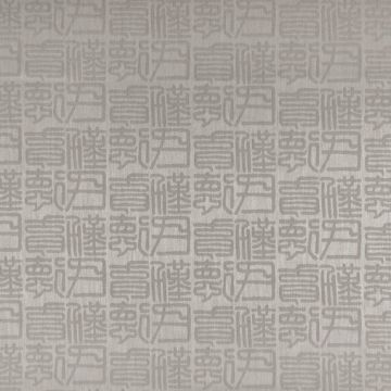 Travers - Emperor's Seal - 44123/894